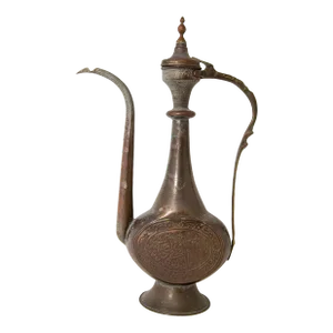 Antique Islamic Middle Eastern Qajar Persian Copper Ewer 19th Century Antique