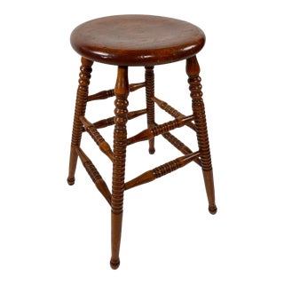 Turned Wood Mahogany Bar Stool For Sale