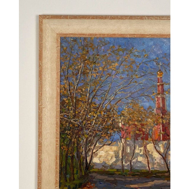 Vintage Painting of Novodevichy Monastery, Signed "Sergey, 1994" For Sale - Image 4 of 7