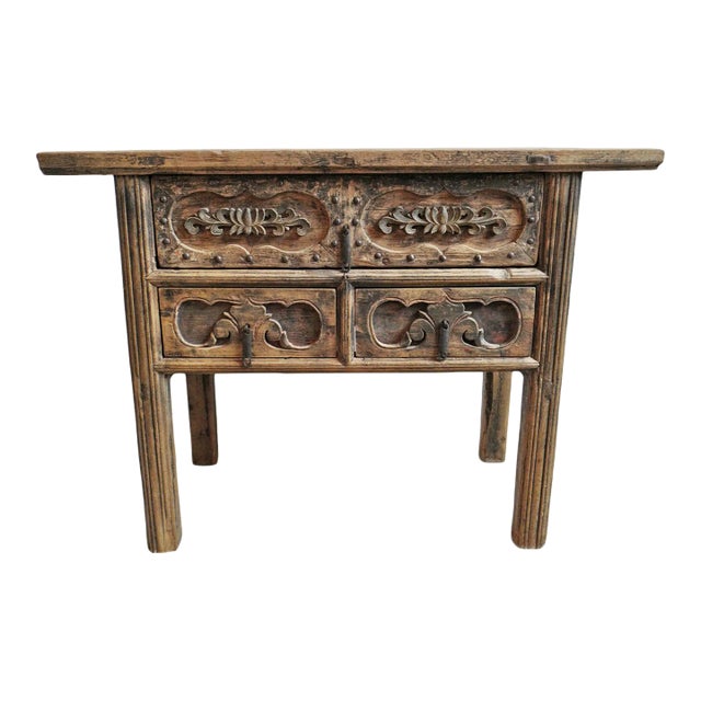 Mid 20th Century Vintage Shanxi Entry Console Table For Sale