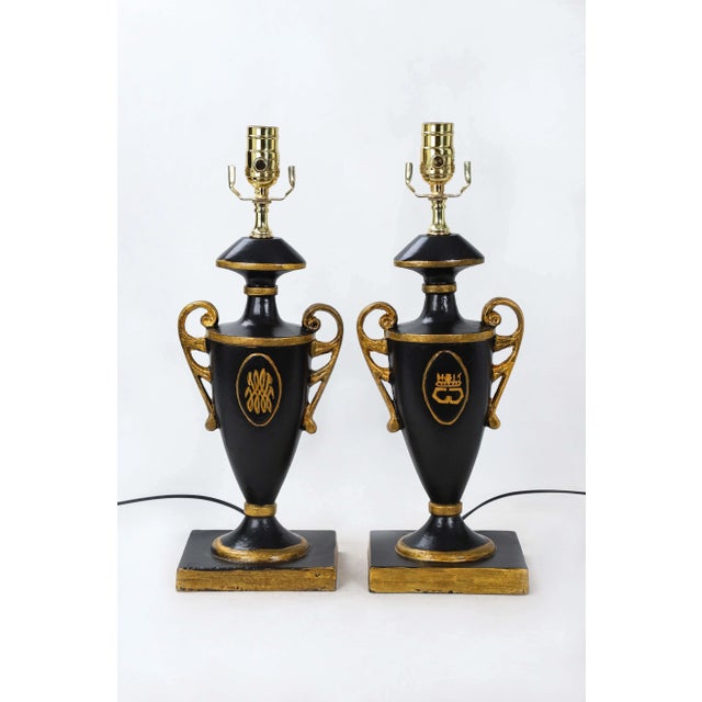 Metal Vintage Black Urn Lamp With Duke & Duchess of Windsor Gold Accent Cypher For Sale - Image 7 of 7