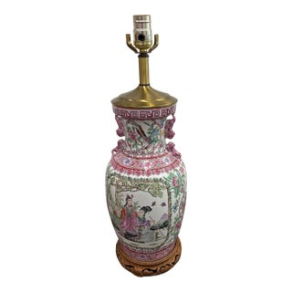 Mid 20th Century Famille Rose Chinese Export Lamp For Sale