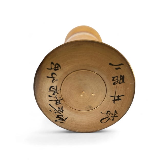 For sale is a vintage traditional Japanese wooden 'Naruto' "Kokeshi" doll, dating from the mid-20th century. A unique...