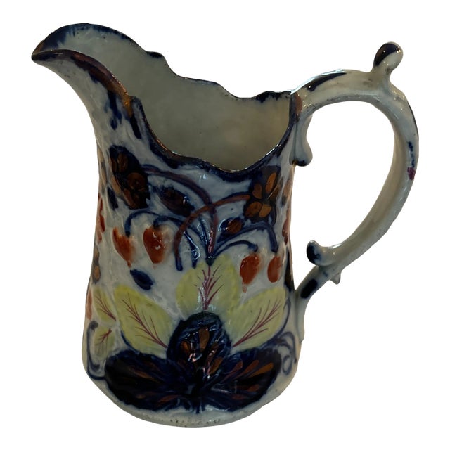 Mid 19th Century Pitcher. White With Cobalt Blue Under Copper Luster. For Sale