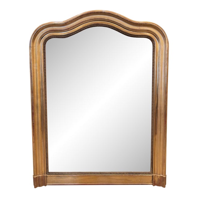 19th Century French Camel Hump Mirror For Sale