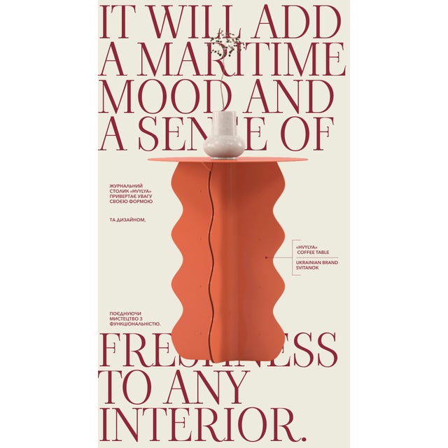 Round Wave Modern Metal Designer Side Table For Sale - Image 9 of 12