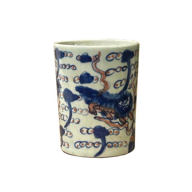 1980s Vintage Blue Red White Foo Dogs Porcelain Small Brush Pot Vase For Sale - Image 5 of 11