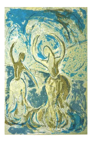 Barbara Wagner "Dancers 15" 2016 Abstract Silkscreen Print