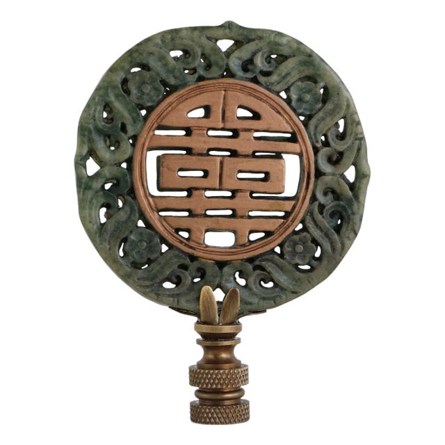 Chinese Double Happiness Lamp Finial on Bronze Hardware For Sale