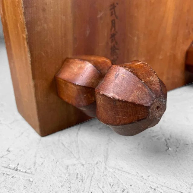 Brown Keyaki Wooden Shogi Game Board, Japan, 1930s For Sale - Image 8 of 9