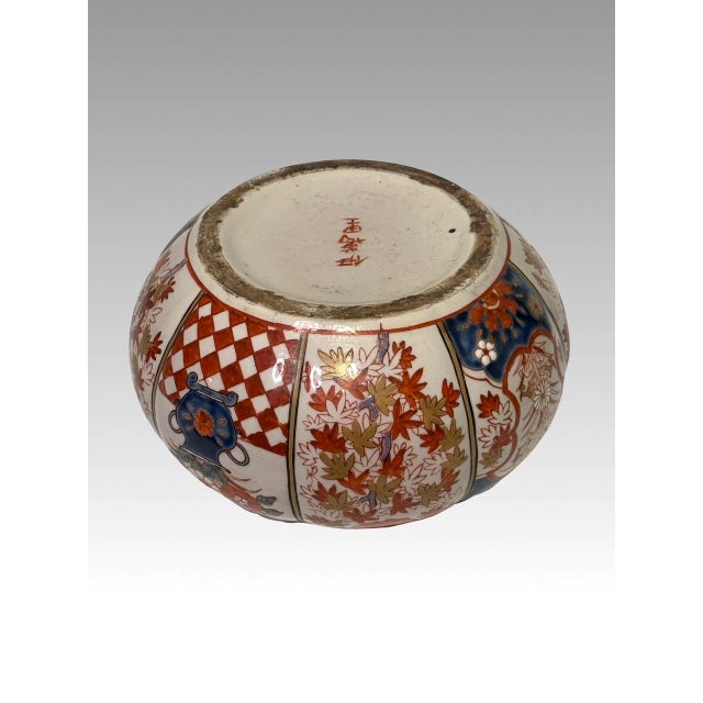 Late 19th Century Antique Meiji Japanese Fukagawa (Scented Orchid Co.) Imari Rare Lobed Pumpkin Form Ginger Jar With Flowers and Maple Leaves, Signed For Sale - Image 5 of 7