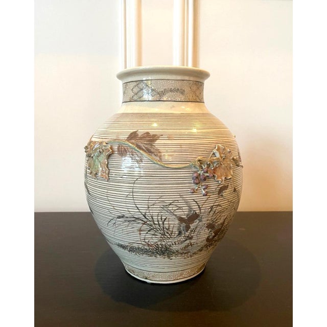 Japanese Porcelain Vase with Relief Surface Makuzu Kozan For Sale - Image 9 of 17