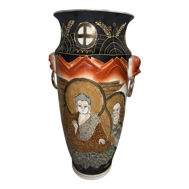 Antique Japanese Vase, 1890s For Sale