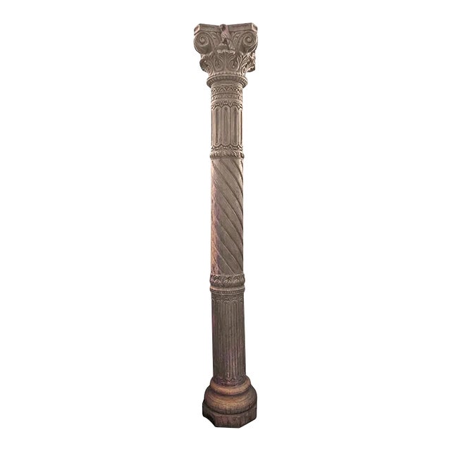 Vintage Teak Wood Column For Sale