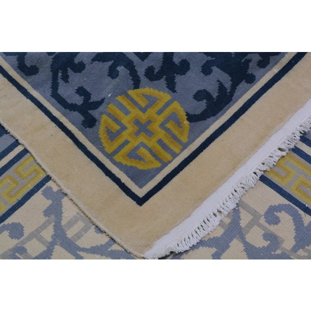 Vintage Chinese Art Deco,10'00'' X 14'00'' For Sale - Image 4 of 6