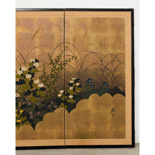 Japanese Showa Four Panel Screen Autumn Foliage For Sale - Image 12 of 18