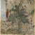 Sand Vintage Chinese Framed Painting of Pavilion Garden Scene With Figures and Mountain Landscape For Sale - Image 8 of 10