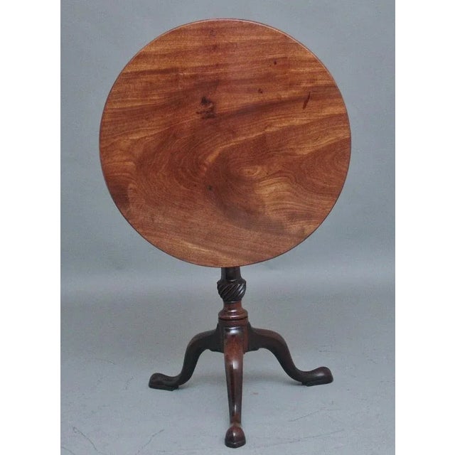 Brown 18th Century Mahogany Tripod Table, 1780s For Sale - Image 8 of 10