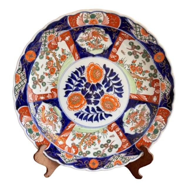Japanese Imari Plate, 1900s For Sale