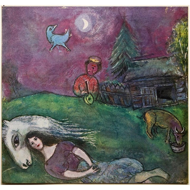 1947 After Marc Chagall, 