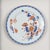 Ceramic Pair of Shadowboxed Chinese Imari Plates, C. 1740-60 For Sale - Image 7 of 9