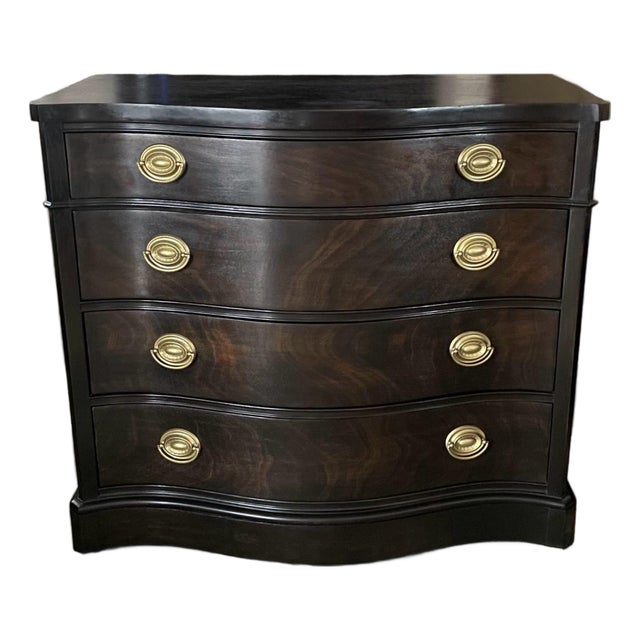 Vintage Drexel Mahogany Server For Sale