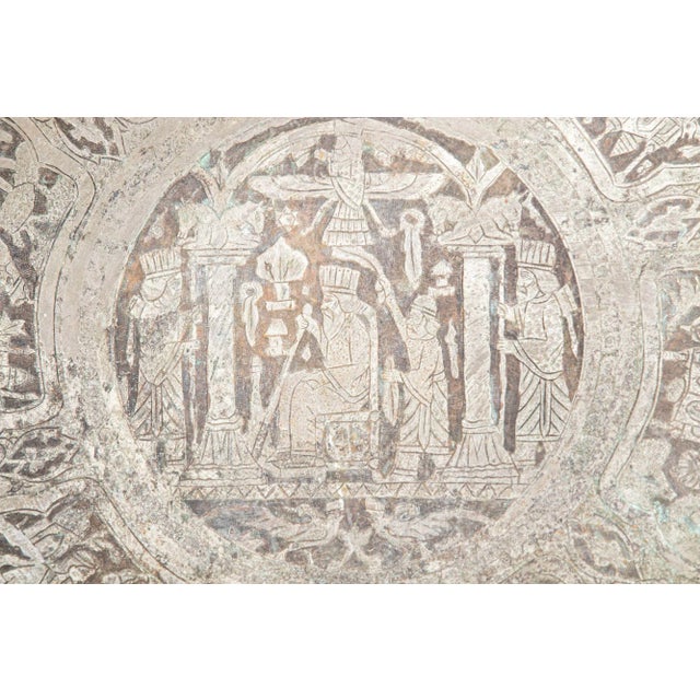 Antique Middle Eastern Persian Wall Hanging Metal Tray For Sale - Image 10 of 13