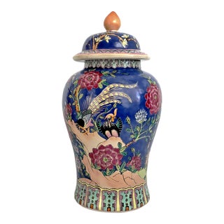 Large Baluster Ginger Jar - Chinese Hand Painted Porcelain - Pair of Phoenix Birds Butterflies Flowers Blossoms Ducks Lotus and Lily Pads- Signed For Sale