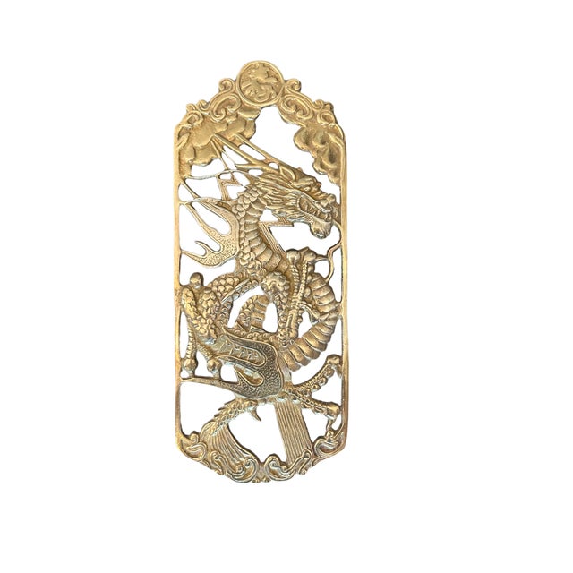 1970s Asian Brass Tiger and Dragon Wall Plaques - Set of 2 For Sale - Image 4 of 6