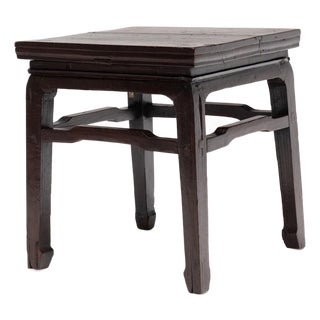 Antique Chinese Walnut Waisted Stool, 19th Century For Sale