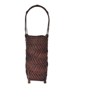 Antique Japanese Woven Bamboo 'Take Kagu' Ikebana Flower Arranging Basket For Sale
