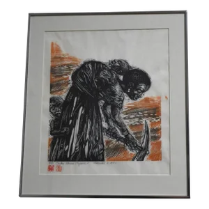 Carlos Llerena Aguirre - Woodcut #3/40 Wall Art