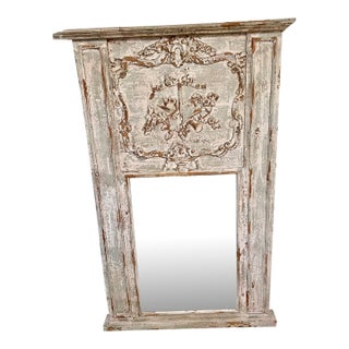 Early 21st Century French Style Trumeau Mirror For Sale