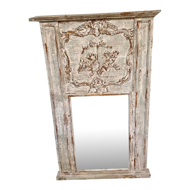 Early 21st Century French Style Trumeau Mirror For Sale
