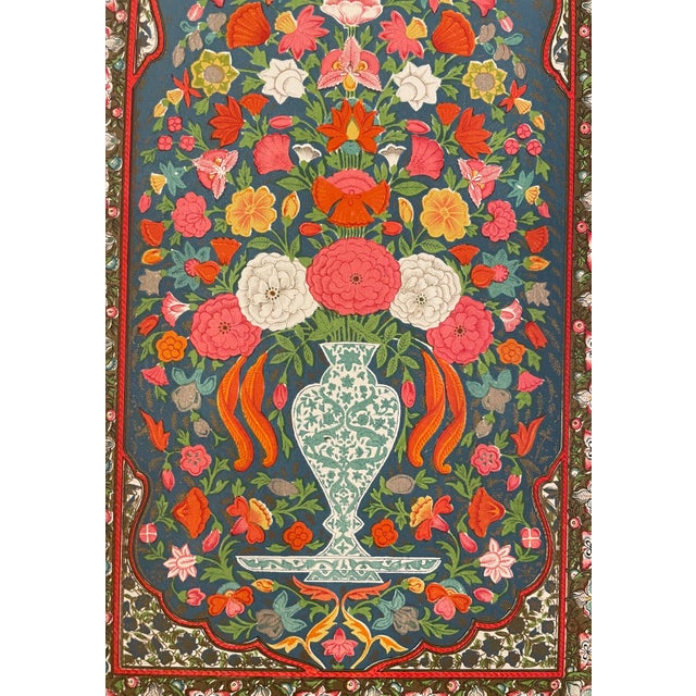 "Indian No 6" chromolithograph plate from a 1910 printing of Owen Jones (1809-1874) "Grammar of Ornament" the most...