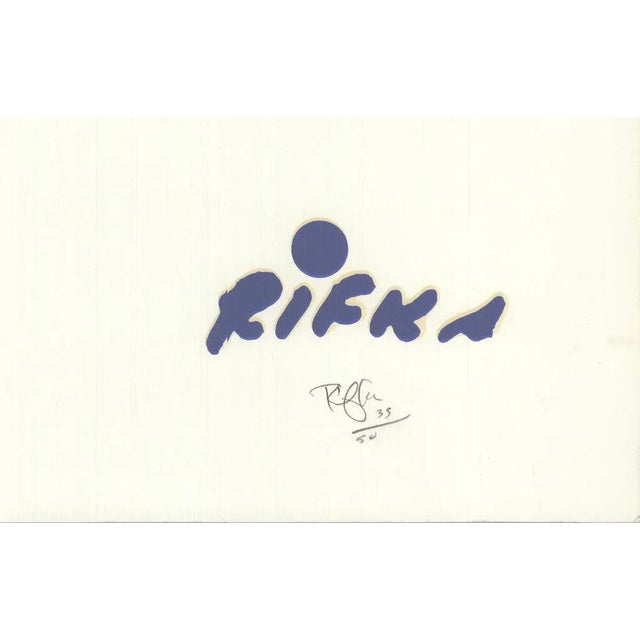 Artist: Judy Rifka Title: American Dance Festival 1982 Year: 1982 Signed: Yes Medium: Serigraph Paper Size: 48 x 38 inches...