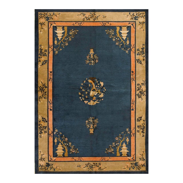 Early 20th Century Chinese Peking Carpet For Sale