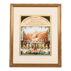 Framed Gold Embossed Home Blessing Garden of Eden Print