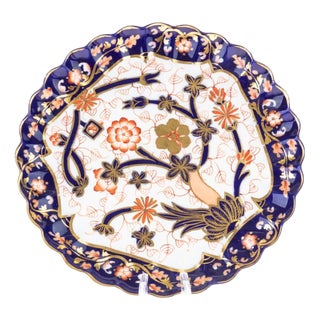 Antique Imari Pattern Lobed Porcelain Ceramic Plate from Spode Copeland For Sale