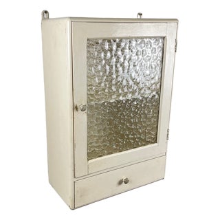 Vintage Cream-Colored Medicine Cabinet, 1950s For Sale