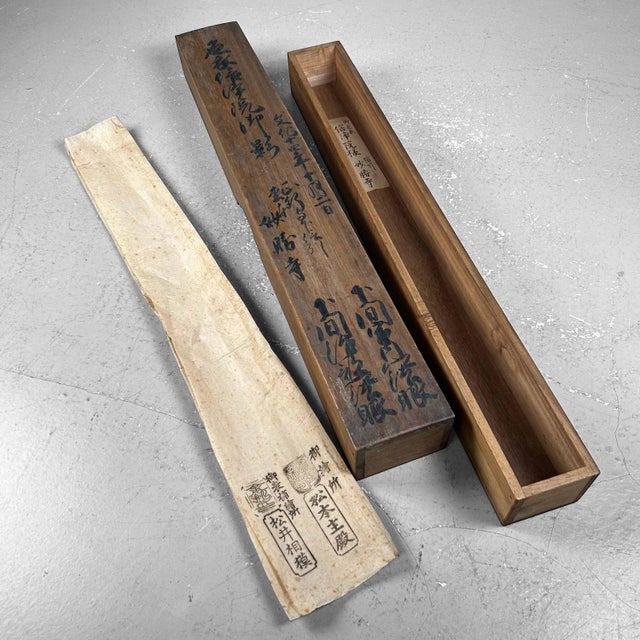 1920s Antique Wooden Storage Box, 1920s For Sale - Image 5 of 18