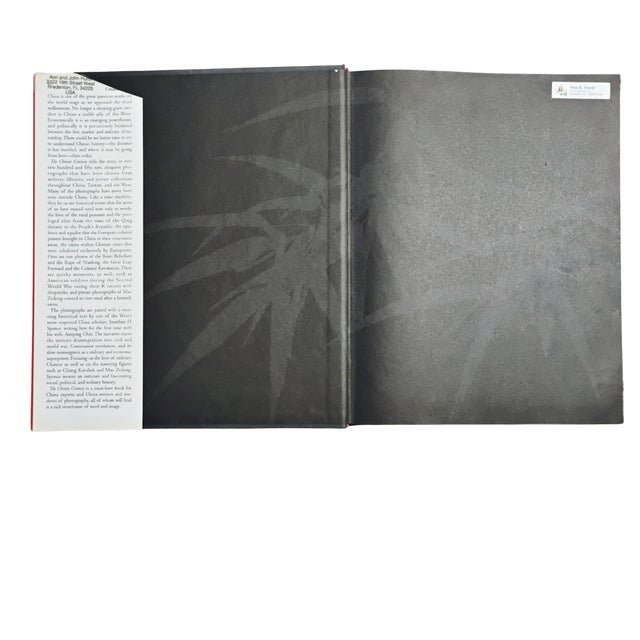 Paper The Chinese Century a Photographic History of the Last Hundred Years 1996 Hardcover For Sale - Image 7 of 12