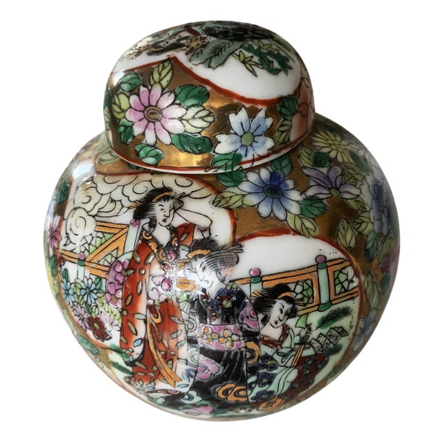 Chinese Teapot with Lid, 1950s For Sale