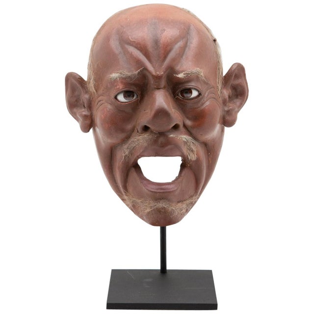 Large Japanese lacquer and Papier-Mâché (19th Century) Iki Ningyo mask or sometimes referred to as Noh mask, mounted on...