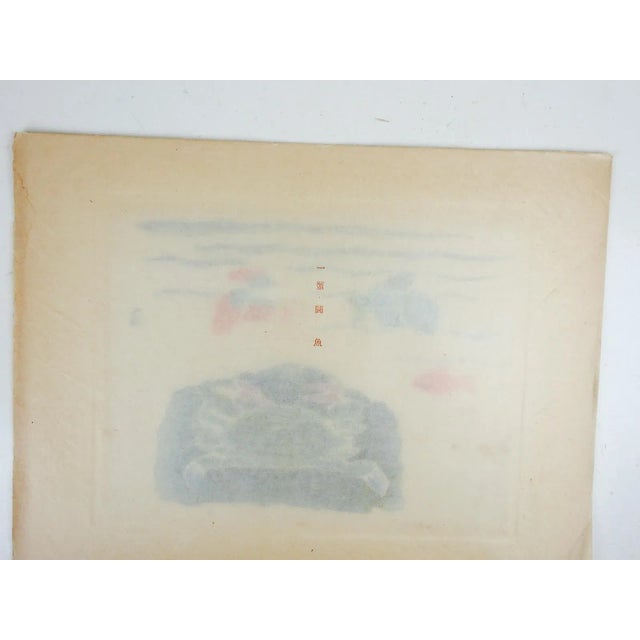 Folk Art Mid 20th Century Japanese Mingei Folk Art Stencil Crab Fish Print For Sale - Image 3 of 3