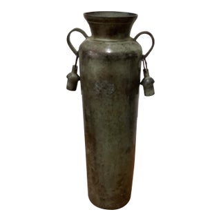 Vintage Cylindrical Metal Patinated Vase/Vessel With Unique Dangling Bell Handles For Sale