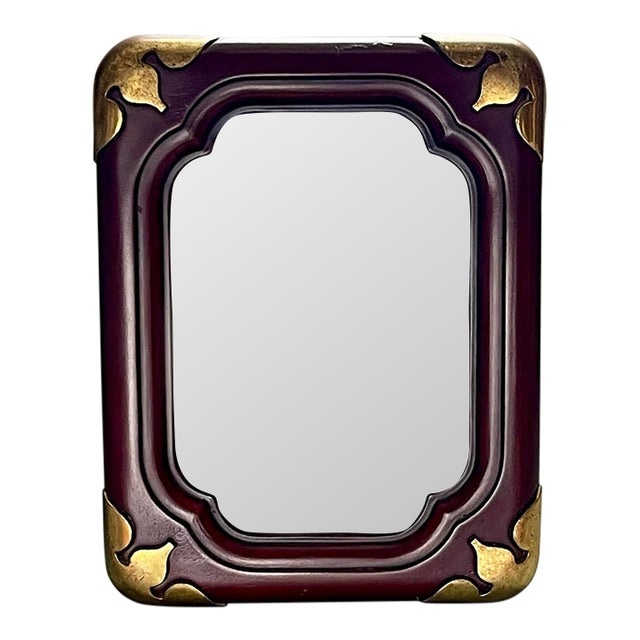 Vintage Wood & Brass Picture Frame For Sale