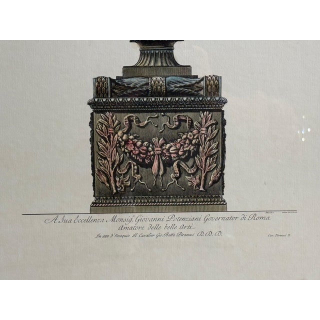 Giovanni Battista Piranesi Style, Framed Antique Vase Engravings, 1970s For Sale - Image 15 of 17