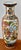 Chinese Vintage Chinese Satsuma Style Porcelain Vase Large Geisha Floral Motif 23" For Sale - Image 3 of 18