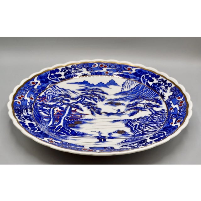 1940s Large Porcelain Gilt Chinese Charger 14" Diameter For Sale - Image 5 of 9